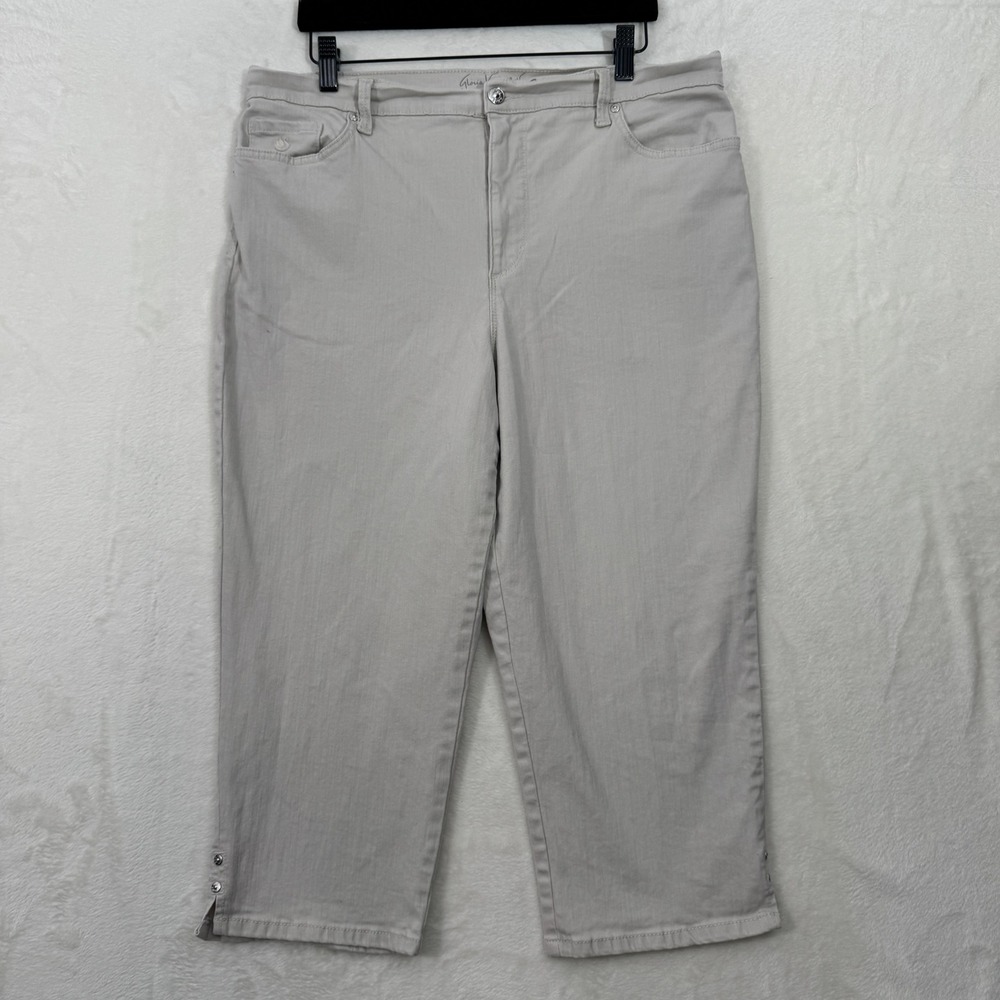 Gloria Vanderbilt Capri Pants Womens 14 Beige Amanda All-Around Slimming Effect